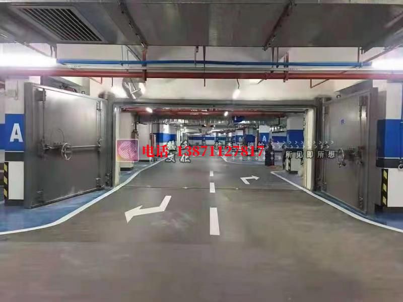 湟中密闭防护门