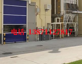 湟中快速防爆卷帘门